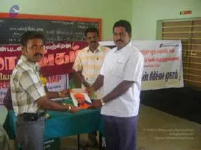 2009-GLIMPSES-OF-NITHYANANDA-YOUTH-FOUNDATION-ACTIVITIES
