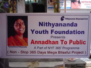 2009-GLIMPSES-OF-NITHYANANDA-YOUTH-FOUNDATION-ACTIVITIES