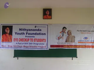 2009-GLIMPSES-OF-NITHYANANDA-YOUTH-FOUNDATION-ACTIVITIES