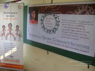 2009-GLIMPSES-OF-NITHYANANDA-YOUTH-FOUNDATION-ACTIVITIES