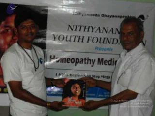 2009-GLIMPSES-OF-NITHYANANDA-YOUTH-FOUNDATION-ACTIVITIES