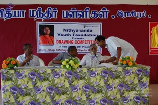 2009-GLIMPSES-OF-NITHYANANDA-YOUTH-FOUNDATION