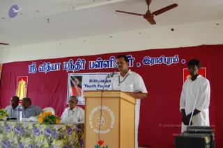 2009-GLIMPSES-OF-NITHYANANDA-YOUTH-FOUNDATION