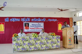 2009-GLIMPSES-OF-NITHYANANDA-YOUTH-FOUNDATION