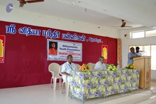2009-GLIMPSES-OF-NITHYANANDA-YOUTH-FOUNDATION