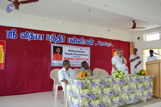 2009-GLIMPSES-OF-NITHYANANDA-YOUTH-FOUNDATION