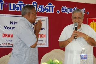 2009-GLIMPSES-OF-NITHYANANDA-YOUTH-FOUNDATION