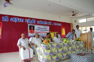 2009-GLIMPSES-OF-NITHYANANDA-YOUTH-FOUNDATION