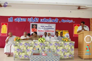 2009-GLIMPSES-OF-NITHYANANDA-YOUTH-FOUNDATION