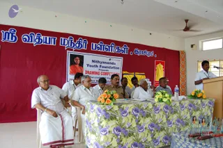 2009-GLIMPSES-OF-NITHYANANDA-YOUTH-FOUNDATION