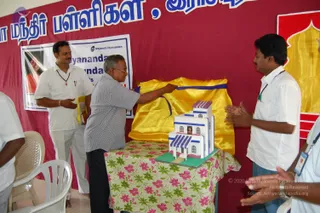 2009-GLIMPSES-OF-NITHYANANDA-YOUTH-FOUNDATION