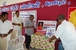 2009-GLIMPSES-OF-NITHYANANDA-YOUTH-FOUNDATION