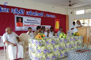 2009-GLIMPSES-OF-NITHYANANDA-YOUTH-FOUNDATION