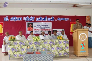 2009-GLIMPSES-OF-NITHYANANDA-YOUTH-FOUNDATION