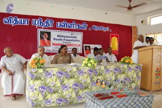 2009-GLIMPSES-OF-NITHYANANDA-YOUTH-FOUNDATION