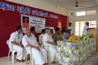 2009-GLIMPSES-OF-NITHYANANDA-YOUTH-FOUNDATION