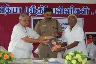 2009-GLIMPSES-OF-NITHYANANDA-YOUTH-FOUNDATION