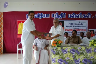 2009-GLIMPSES-OF-NITHYANANDA-YOUTH-FOUNDATION