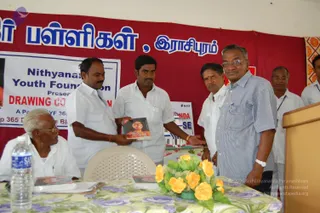 2009-GLIMPSES-OF-NITHYANANDA-YOUTH-FOUNDATION