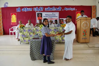2009-GLIMPSES-OF-NITHYANANDA-YOUTH-FOUNDATION