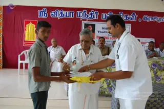 2009-GLIMPSES-OF-NITHYANANDA-YOUTH-FOUNDATION
