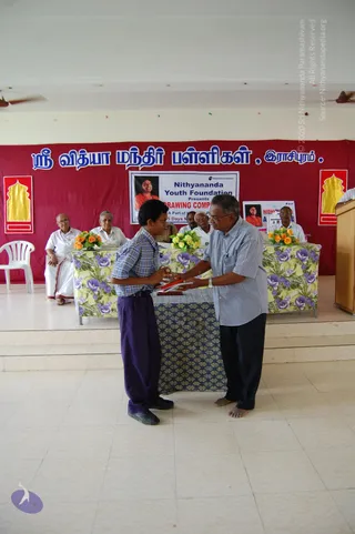 2009-GLIMPSES-OF-NITHYANANDA-YOUTH-FOUNDATION