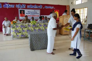 2009-GLIMPSES-OF-NITHYANANDA-YOUTH-FOUNDATION