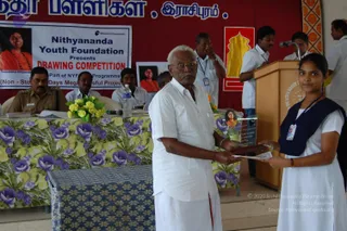 2009-GLIMPSES-OF-NITHYANANDA-YOUTH-FOUNDATION