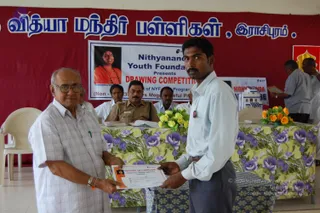 2009-GLIMPSES-OF-NITHYANANDA-YOUTH-FOUNDATION