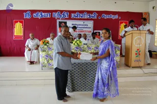 2009-GLIMPSES-OF-NITHYANANDA-YOUTH-FOUNDATION