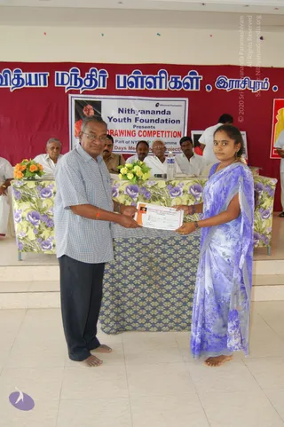 2009-GLIMPSES-OF-NITHYANANDA-YOUTH-FOUNDATION