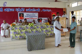 2009-GLIMPSES-OF-NITHYANANDA-YOUTH-FOUNDATION