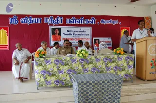 2009-GLIMPSES-OF-NITHYANANDA-YOUTH-FOUNDATION