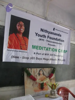2009-GLIMPSES-OF-NYF-365-DEGREE-EVENT-PHOTOS