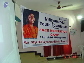 2009-Glimpses-of-Nithyananda-Youth-Foundation-Activities