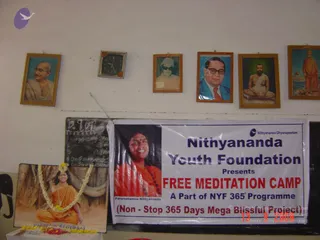 2009-Glimpses-of-Nithyananda-Youth-Foundation-Activities