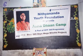 2009-Glimpses-of-Nithyananda-Youth-Foundation-Activities