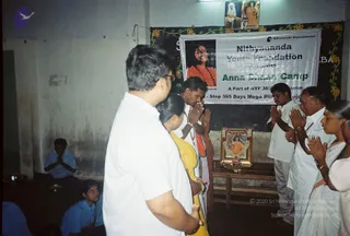 2009-Glimpses-of-Nithyananda-Youth-Foundation-Activities