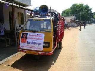 2009-Glimpses-of-Nithyananda-Youth-Foundation-Activities