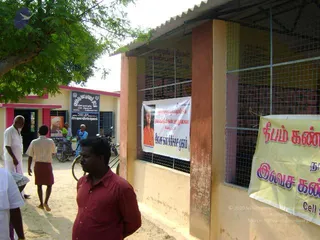 2009-Glimpses-of-Nithyananda-Youth-Foundation-Activities