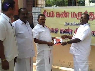 2009-Glimpses-of-Nithyananda-Youth-Foundation-Activities