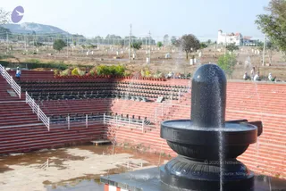 2009-Kalpataru-Darshan-Bidadi
