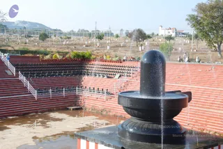 2009-Kalpataru-Darshan-Bidadi