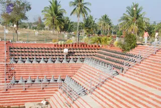 2009-Kalpataru-Darshan-Bidadi