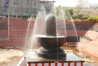 2009-Kalpataru-Darshan-Bidadi