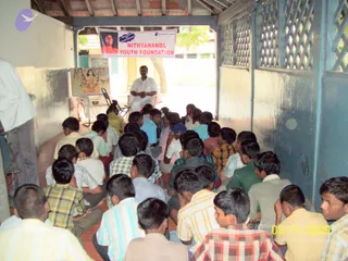 2009-NITHYANANDA-YOUTH-FOUNDATION-ACTIVITIES