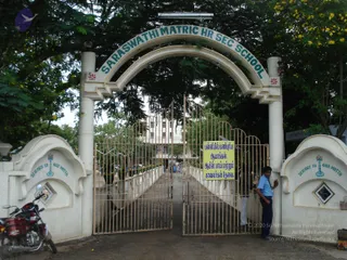 2009-Nithyananda-Youth-Foundation-Offers-Eyecheckup-to-Students