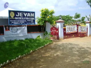 2009-Nithyananda-Youth-Foundation-offers-Social-Activities