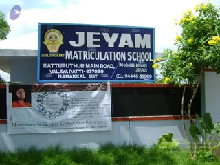 2009-Nithyananda-Youth-Foundation-offers-Social-Activities