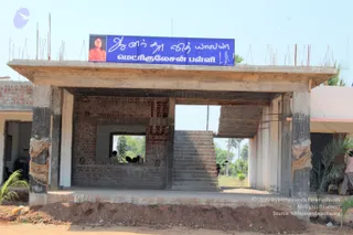 2009-Nithyananda-Youth-Foundation Social-Service-Activities